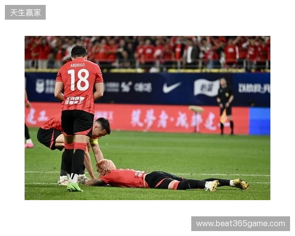 韦世豪：作为队长首先要为球队付出更多，大家状态越来越好