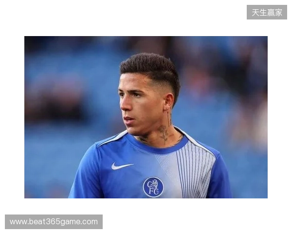 TA：曼城考虑今夏引进恩佐，皇马也对他感兴趣