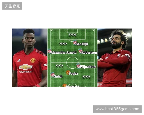 多尔古目标5月初曼联对阵利物浦时复出，他已伤缺近4个月