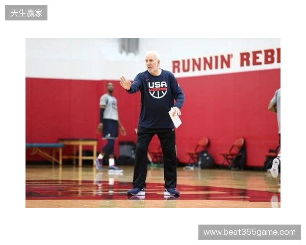 【赛前】弗拉泽：坚持风格 我们正变得越来越好